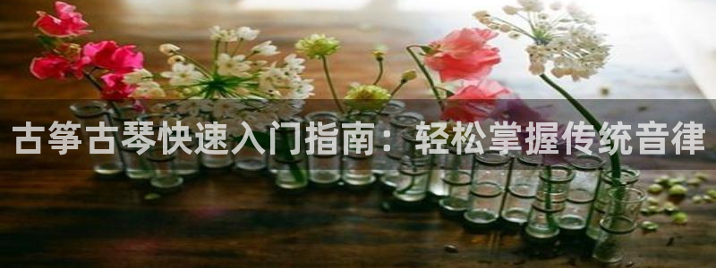 凯发k8手机网页