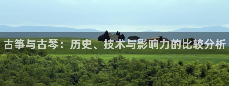 凯发娱乐官方网