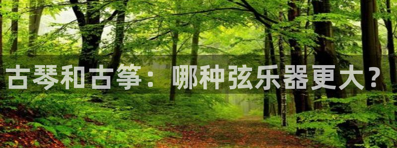 凯发k8国际真人版可靠送38元