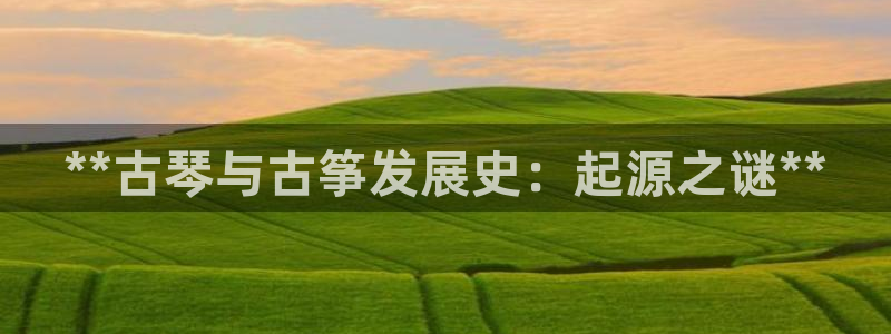 凯发旗舰厅网站
