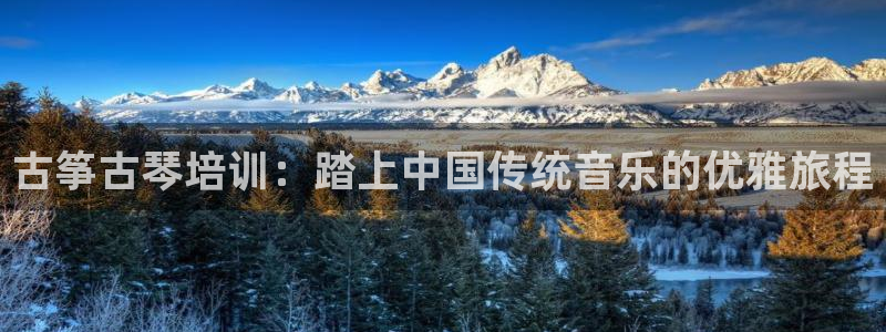 凯发国际亚洲有限公司