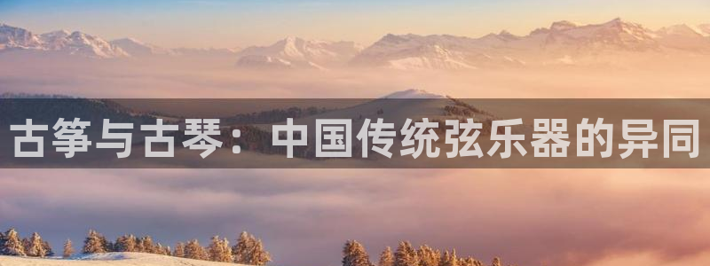 凯发线上app苹果版下载
