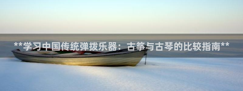 凯发k8娱乐官网入
