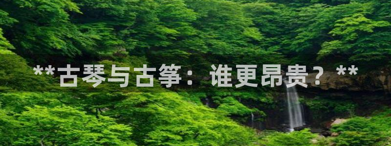 凯发线上客户端免费下载