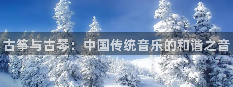 凯发是什么意思