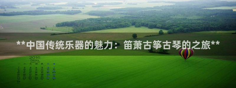 凯发国际是什么