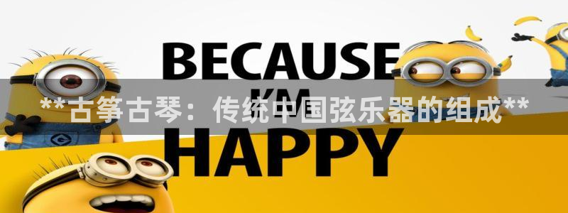 凯发国际网站官网