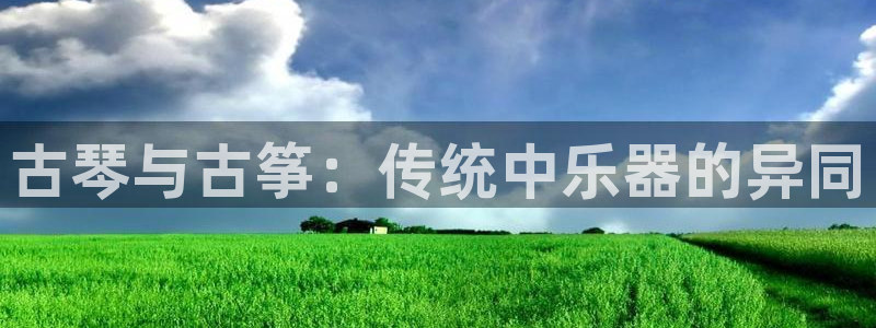 凯发k8国际 不能提款了