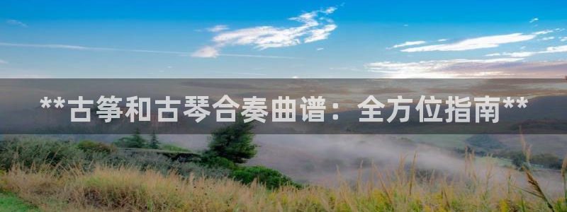 凯发k8全球公开