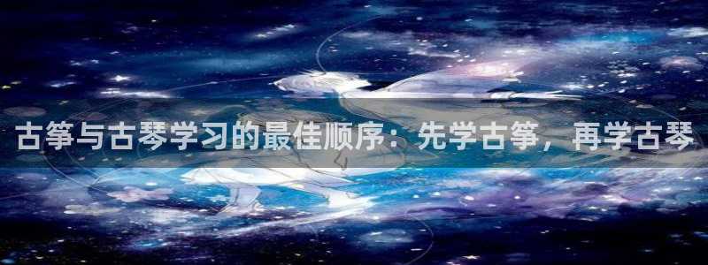 凯发线上官方网站下载网址