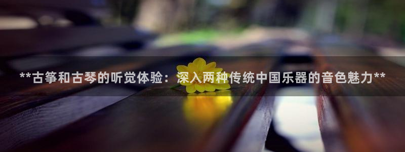 凯发k8娱乐旗舰app下载