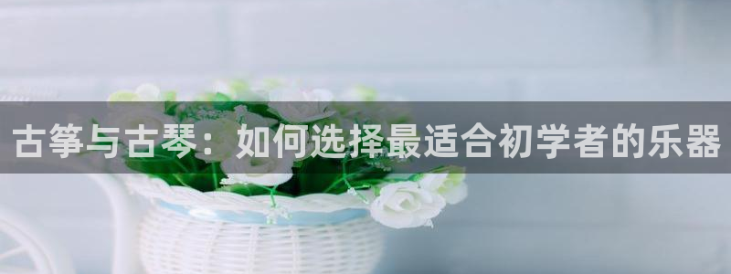 k8凯发国际首页