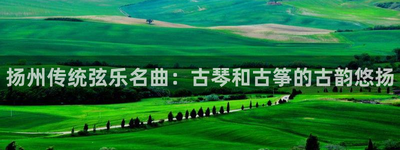 凯发k8手机网页