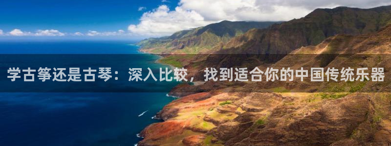 凯发国际网址官网查询