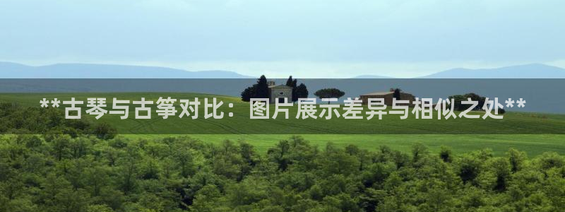 凯发手机唯一