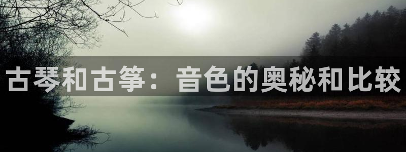 凯发国际网站官网
