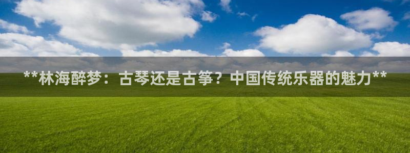 凯发国际怎么赚钱