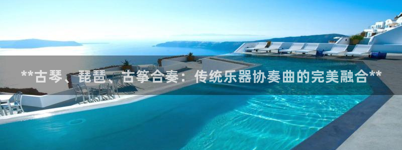 凯发官网地址