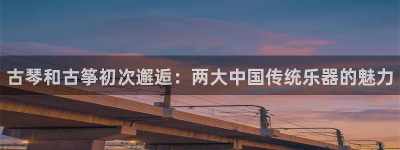 凯发官方手机app