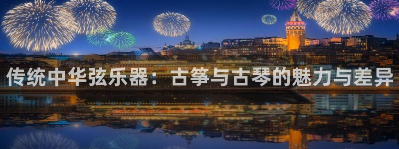 凯发国际怎么赚钱