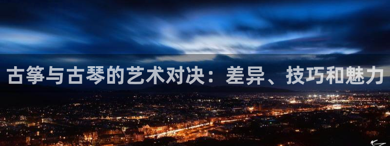 凯发app官网