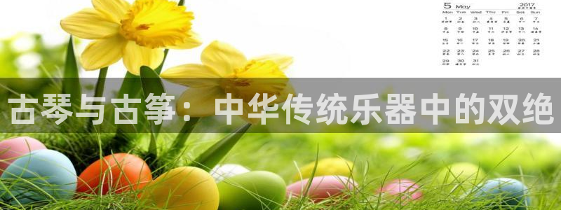 凯发k8娱乐是哪个国家的