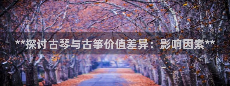 凯发k8娱乐品牌导航