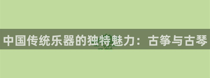 凯发K8天生赢家一触即发