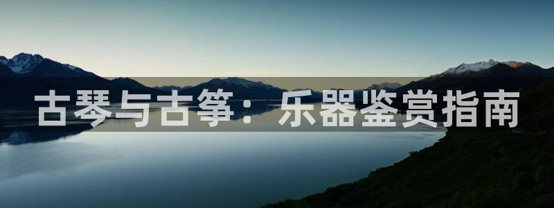 凯发旗舰厅官网