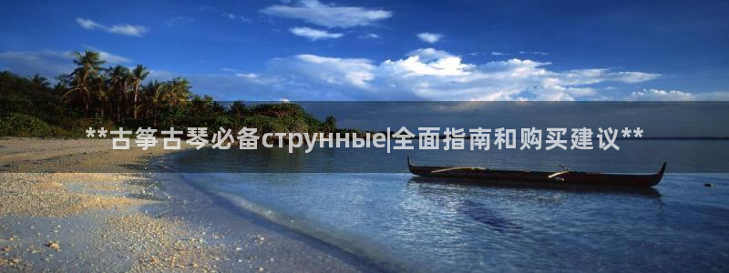 凯发国际平台app