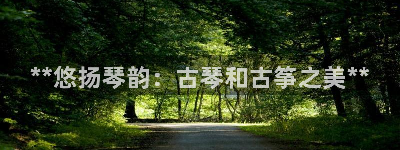 凯发k8全球公开