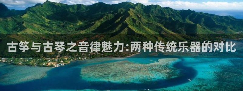 凯发国际是什么投资平台