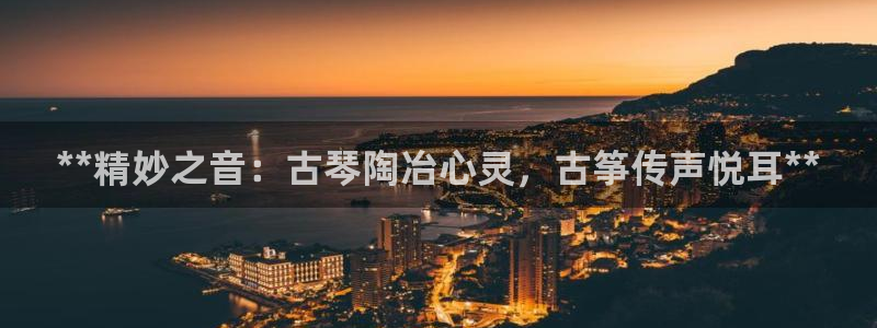 凯发线上app苹果版下载