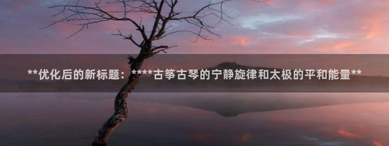 凯发国际真人