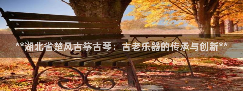 凯发国际网络平台网址