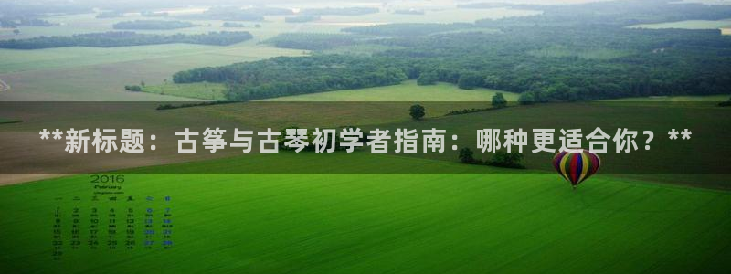 凯发平台k8
