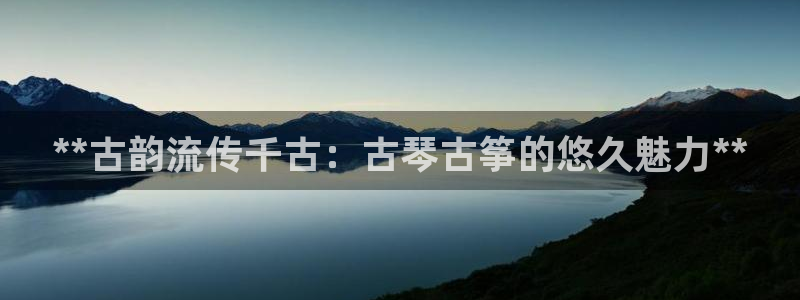 凯发国际怎么赚钱