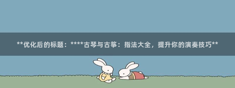 凯发k8娱乐现在还有吗