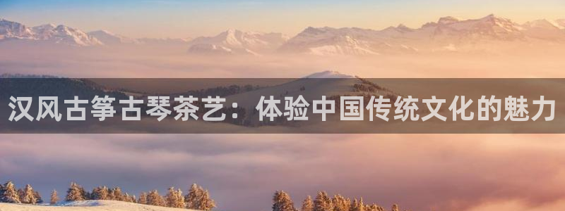 凯发国际网站首页
