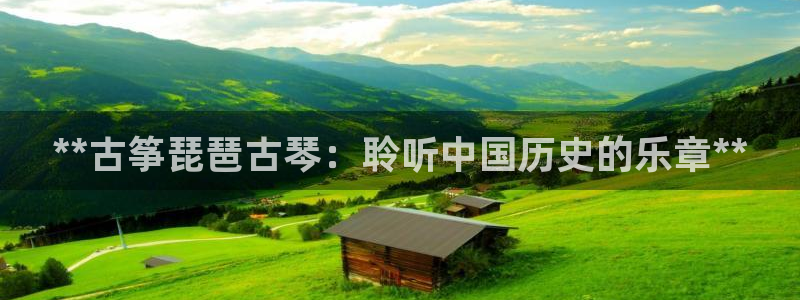 凯发k8国际真人娱乐旗舰厅