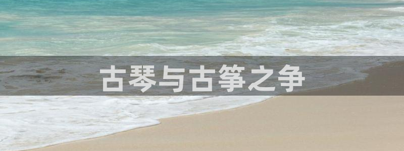 凯发k8娱乐旗舰厅