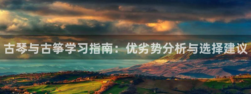 凯发k8娱乐平台
