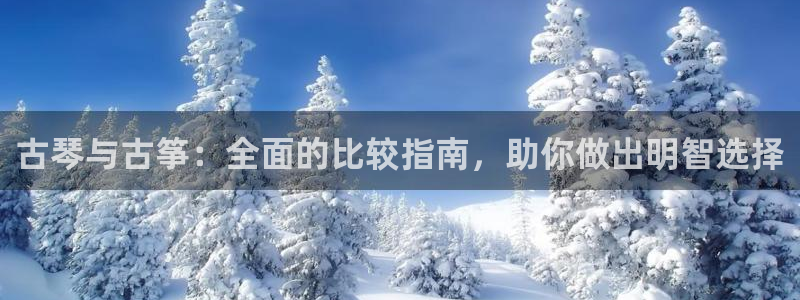 k8凯发官方找就送38