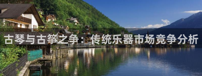 凯发官方手机app