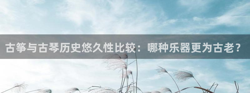 凯发平台k8