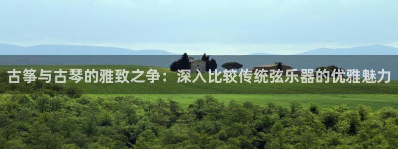 凯发k8是不是真的可靠
