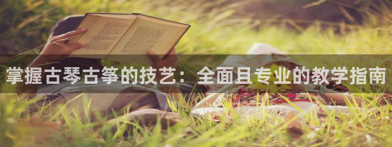 凯发k8国际不能提款了吗