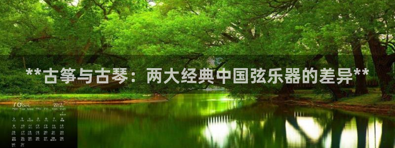 凯发k8旗舰店