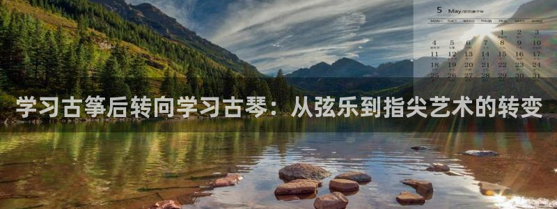 凯发网娱乐官网国际