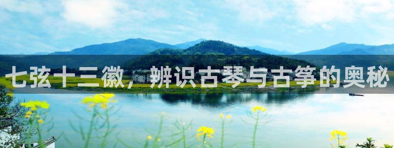 凯发手机官网客户端
